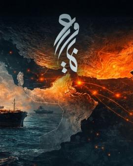 حرب الناقلات والمضائق